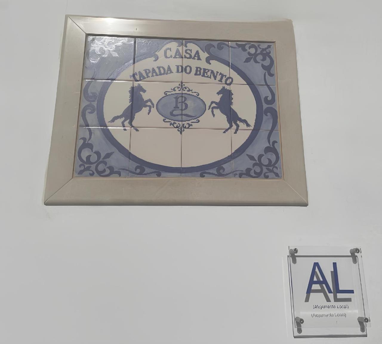 Casa Tapada Do Bento I- Albufeira Διαμέρισμα Εξωτερικό φωτογραφία